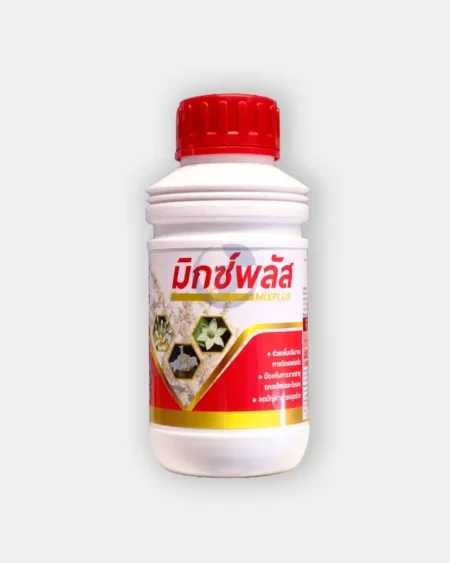 มิกซ์พลัส