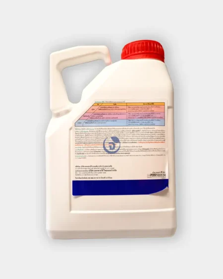 ราวอั๊พ1