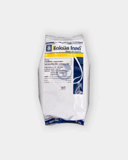 ริดโดมิลโกลด์