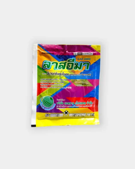 ลาสอีมา100กรัมหน้า