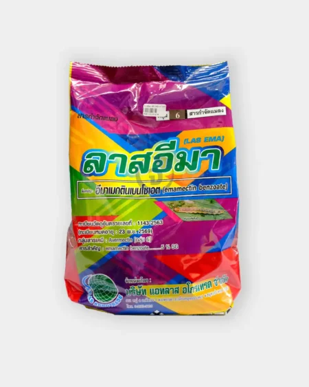 ลาสอีมา