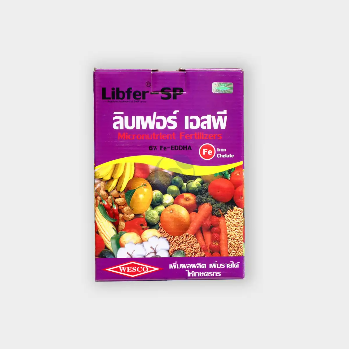 ลิบเฟอร์ เอสพี