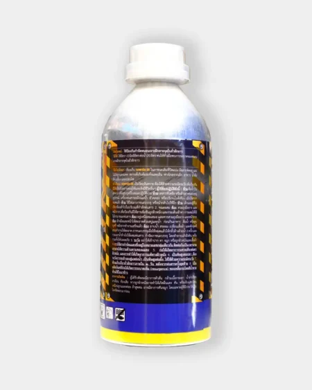 วอพทริน35สูตรเย็น1