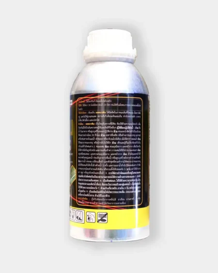 วอพบาติน1