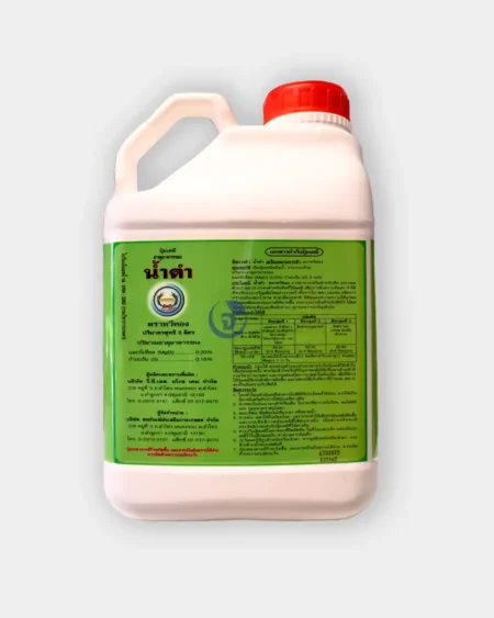 หวีทอง น้ำดำ2