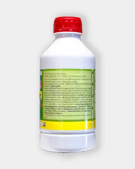 อะบาเมกติน1