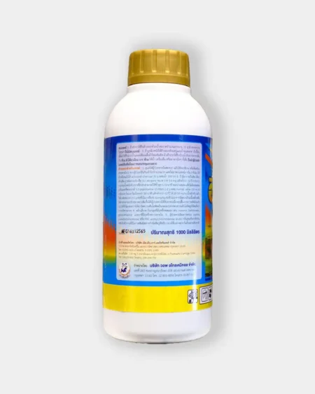 อีไรก้า