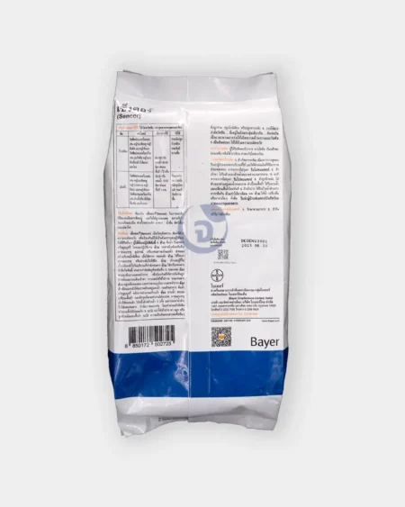 เซ่งคอหลัง