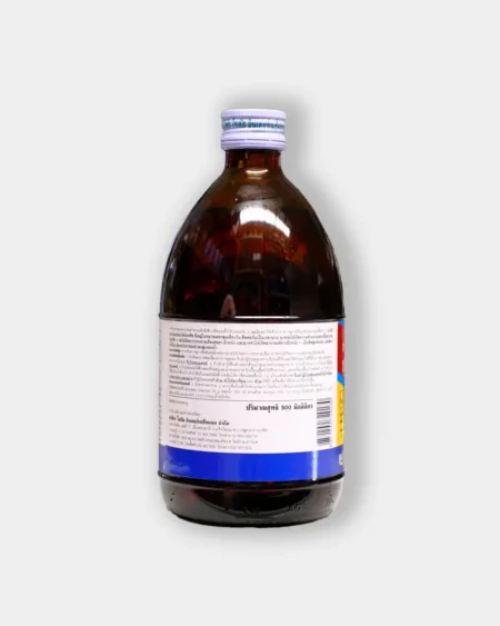 เทอร์ราคลอร์ ซุปเปอร์ เอ็กซื 500 2