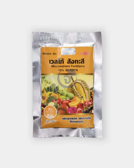 เวสโก้ สังกะสี50กรัม หน้า