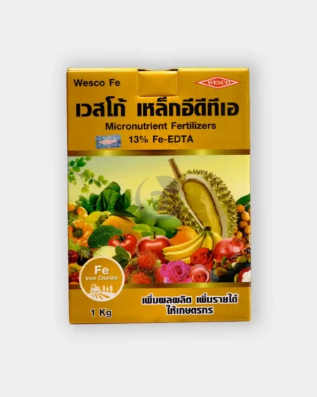 เวสโก้-เหล็ก-อีดีทีเอ-13-2-เหล็กคีเลต-Wesco-EDTA-Fe