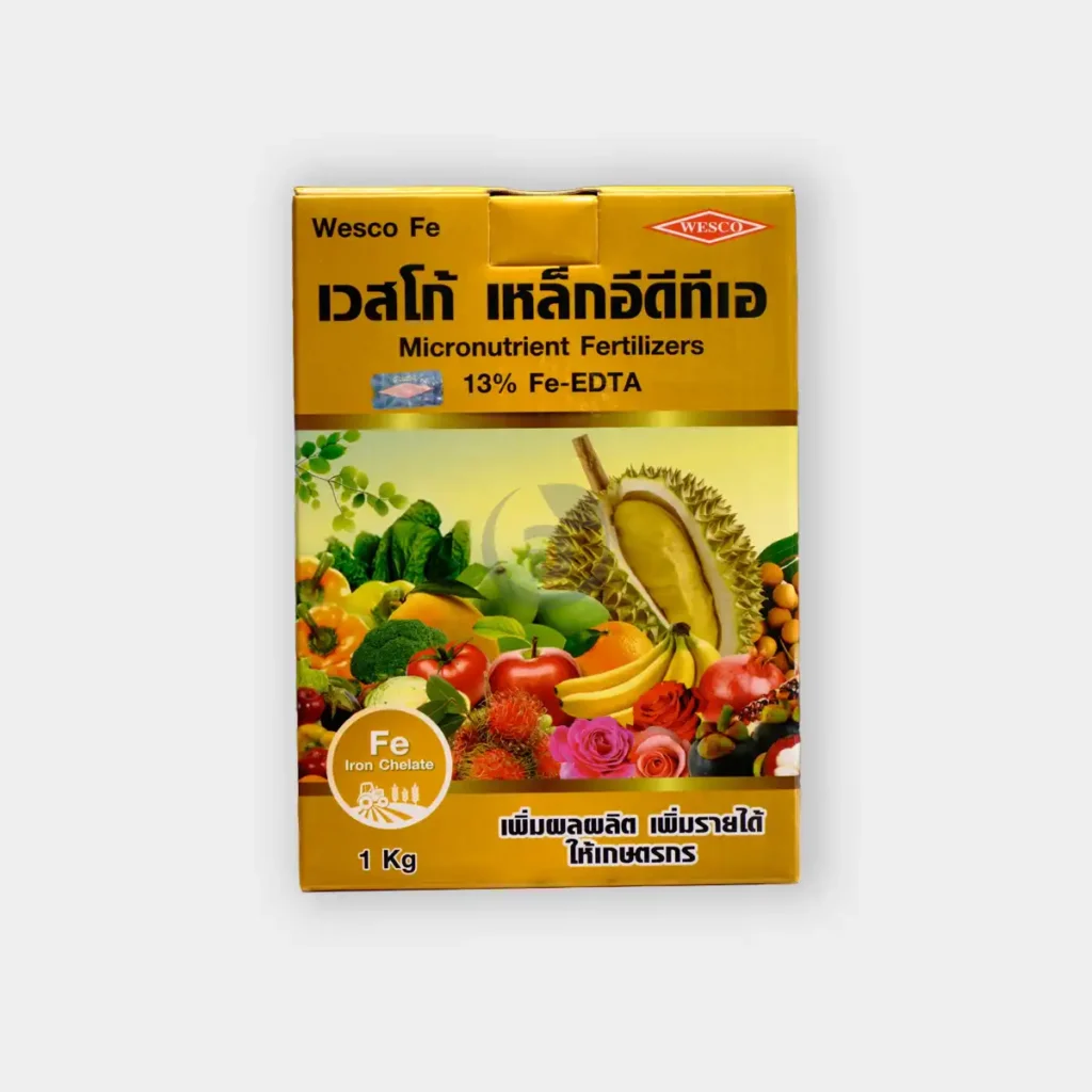 เวสโก้ เหล็ก