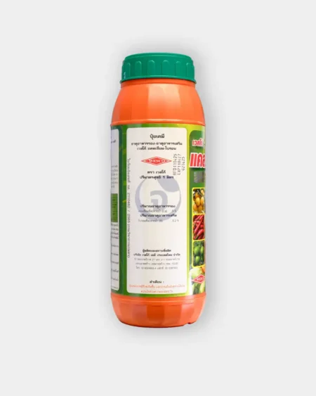 เวสโก้ แคลเซียมโบรอน1