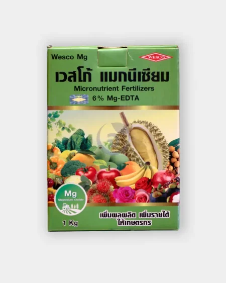 เวสโก้ แมกนีเซียม