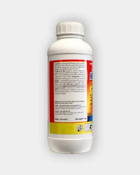 เอ็มซีพีเอ2