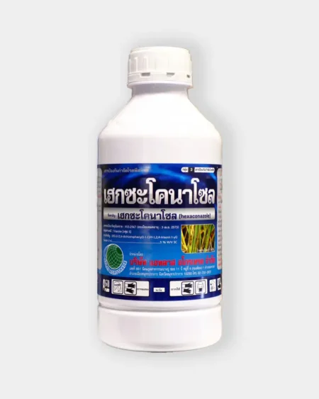 เฮกซะโคนาโซล