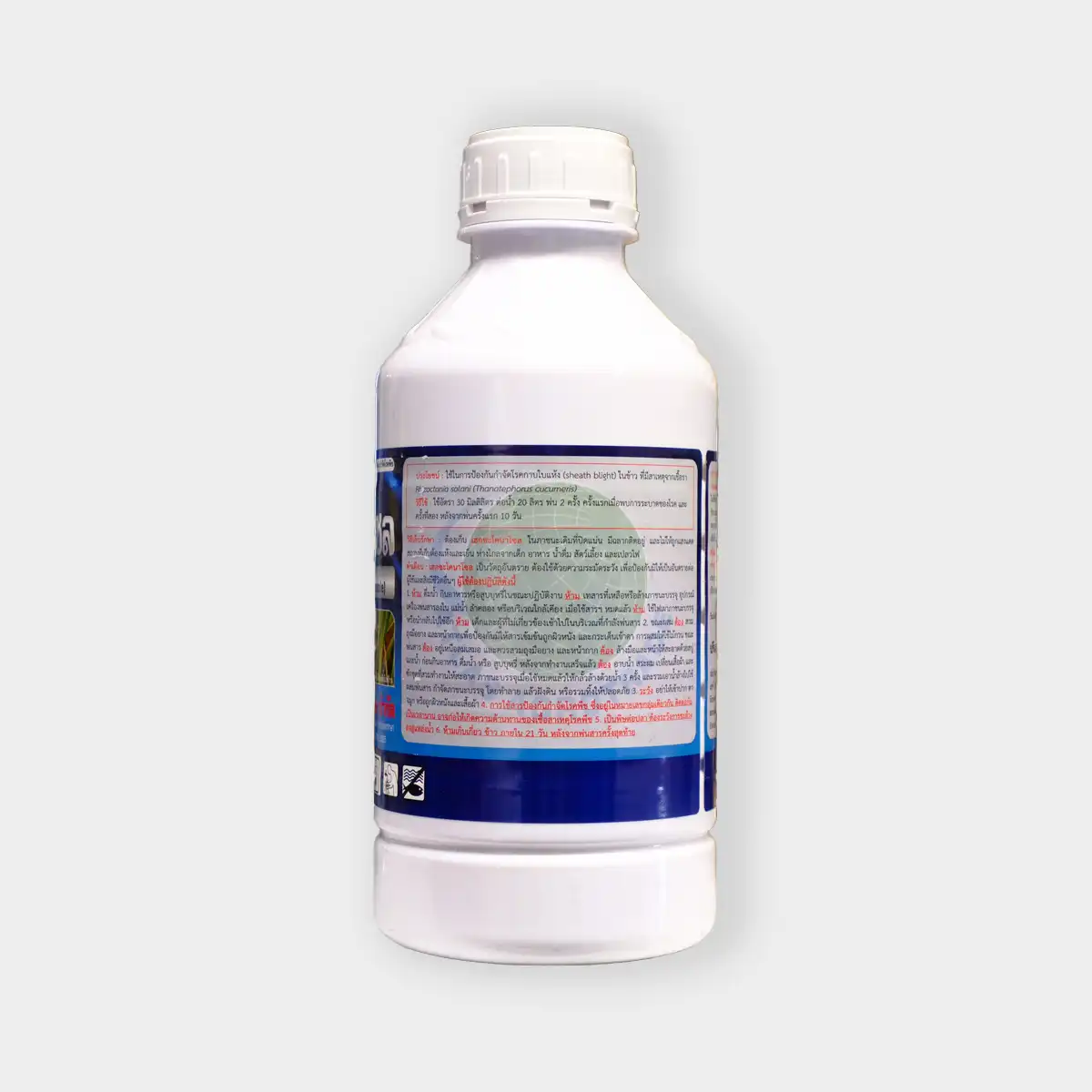 เฮกซะโคนาโซล 5%SC 1ลิตร - Image 3