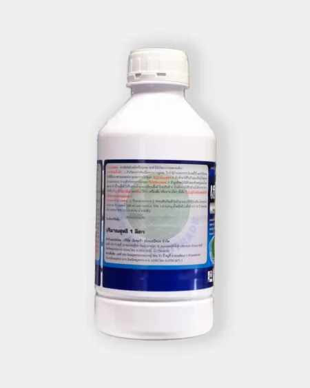 เฮกซะโคนาโซน2