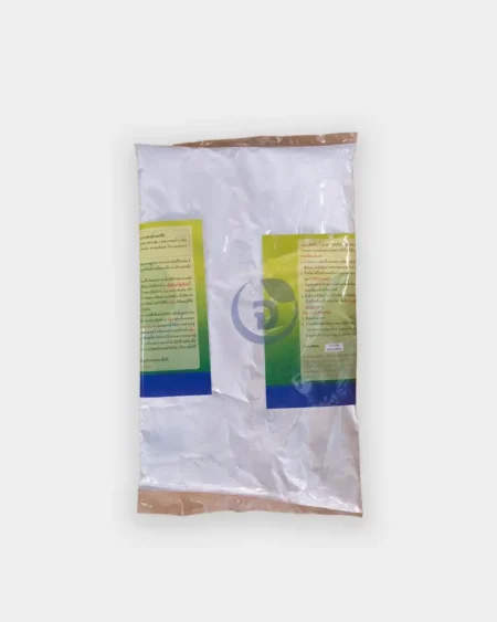 แพกโคลบิวทาซอล10เปอร์เซน1กก1