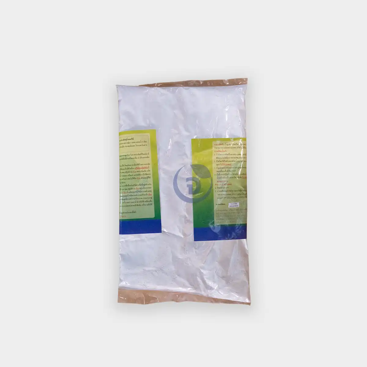 แพกโคลบิวทราโซล 10 ตราลูกโลก ขนาด 1 กก. - Image 3