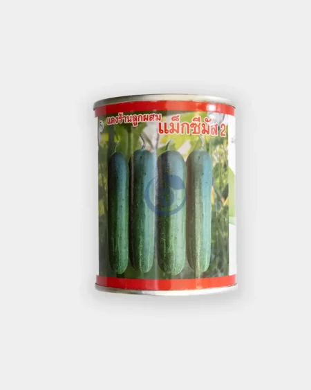 แม็กซีมัส