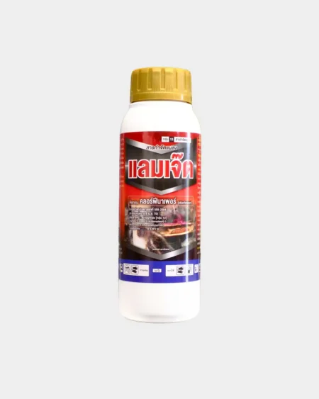 แลมเจ๊ต