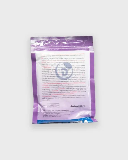 โคริแบคเพาเวอร์3