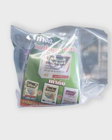 โคริแบคเพาเวอร์7