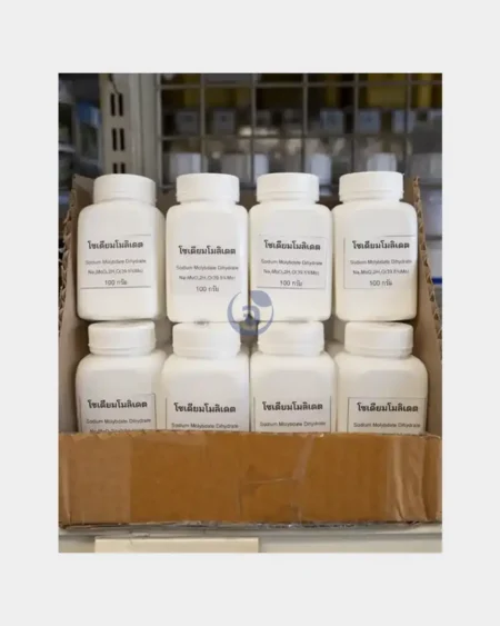 โซเดียมโมลิปเดท1