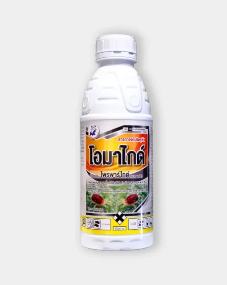 โอมาไกด์