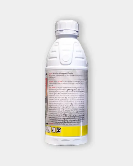 โอมาไกด์1