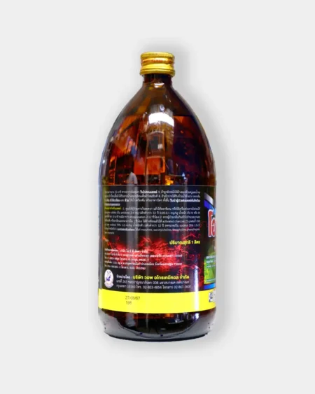 โอเมนโทเอท