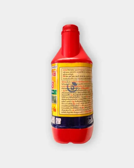 ไกลโฟเซต481