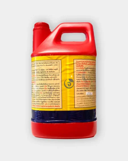 ไกลโฟเซต482