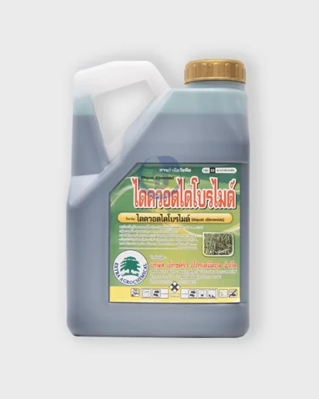 ไดควอตไดโบรไมด์