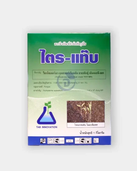 ไตร-แท็บ