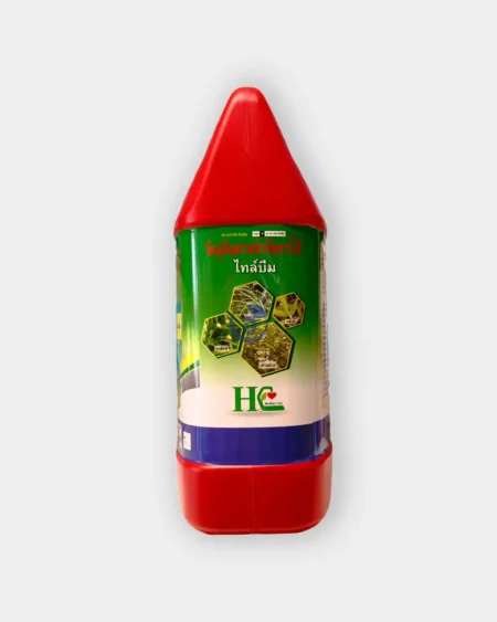 ไทล์บีม3