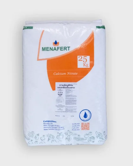 แม่ปุ๋ย Menafert 15-0-0 แคลเซียมไนเตรทนำเข้า บริสุทธิ์สูง - จีรวรรณการเกษตร
