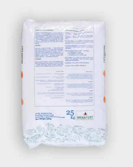 รายละเอียดธาตุอาหารแม่ปุ๋ย Menafert 15-0-0 บริสุทธิ์สูง ละลายน้ำ 100%