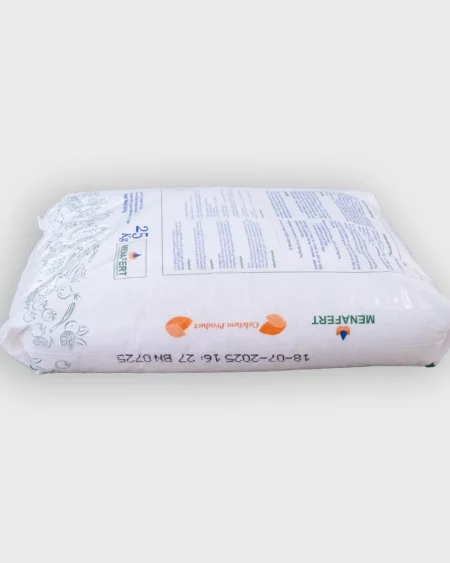 ลักษณะเม็ดแม่ปุ๋ย Menafert 15-0-0 เกรดไฮโดรโปนิกส์ ละลายง่ายไร้ตะกอน