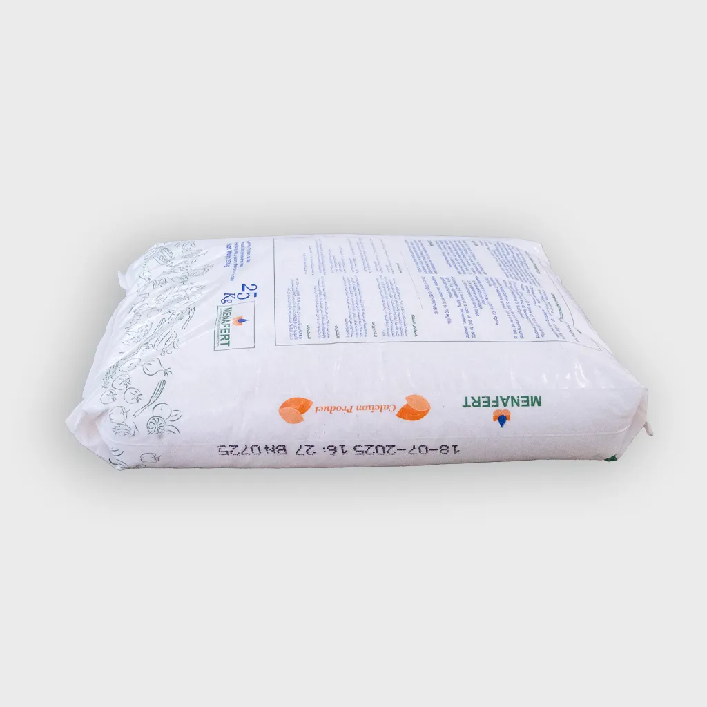 ลักษณะเม็ดแม่ปุ๋ย Menafert 15-0-0 เกรดไฮโดรโปนิกส์ ละลายง่ายไร้ตะกอน