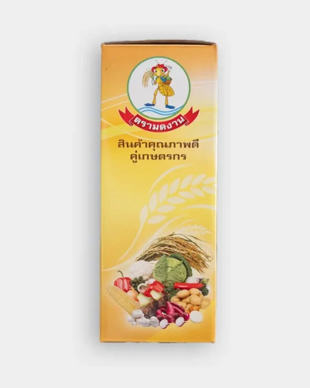 สารกำจัดวัชพืช-บิสไพริแบก-โซเดียม-โคมาโซน-โพพานิล-มดงานสามช่า